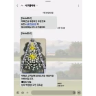 Uploaded File