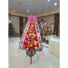 Uploaded File